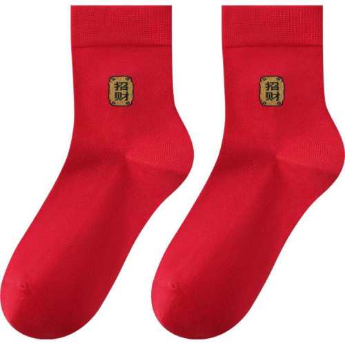 �п����+�в�+ƽ��+�ɸ�+���ˣ� ���� ��ǹ�����ӱ�������Ͳ�� 39.9Ԫ