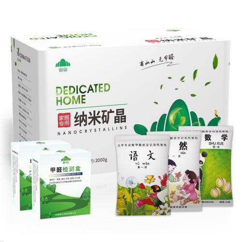 ǳ��ɫ �廪��ѧ�����֤ ��ȩ��99.9% ����̿��ζ��ȩ�·���ȥ����װ�� 33.9Ԫ