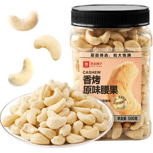 ��װ����400g*1 ��Ʒ���Ӵ������ʼ����ʳ 37.9Ԫ(��88VIP 95��)