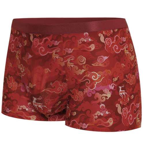 175 һ¹���˺�YH7 ��USPACE����Ľ������¹����ӡ��U�Ϳ���ƽ�ǿ�25���ı������Ʒ 1093.2Ԫ��3��(��364.4Ԫ/��)