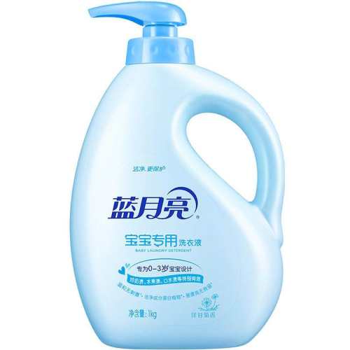 1�� ��������ʾ�Ӥ�׶�ר��ϴ��Һ 32.9Ԫ