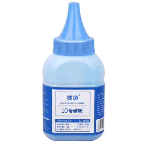 ��1500ҳ����������һ����ɫ45��̼��+��ͨ��� ����M281/479��ɫ��ӡ��ī��̼�� 14.8Ԫ