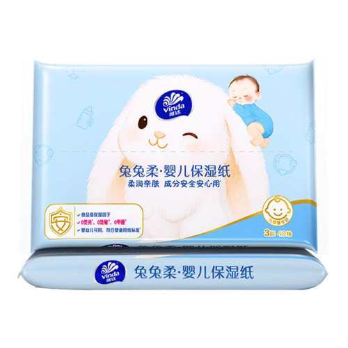 ���ڲ�����40�顾130*180mm�� 1�� ά����˪ֽ��ʪֽ40������װ