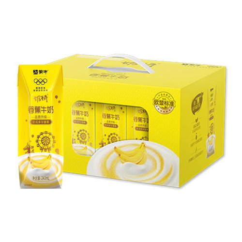 ���ڲ�����3�²�-�㽶ζ243ml*12�� ��ţ12��243ml�㽶���ţ����Ʒ 35.9Ԫ