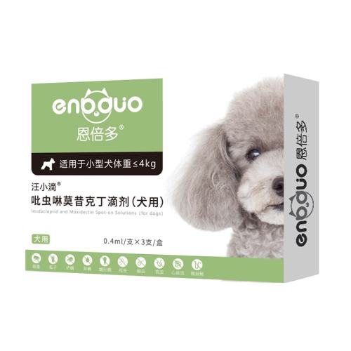 ���á�4kg�� ����ͬ������֧װ�� �����๷��������һ������ҩ