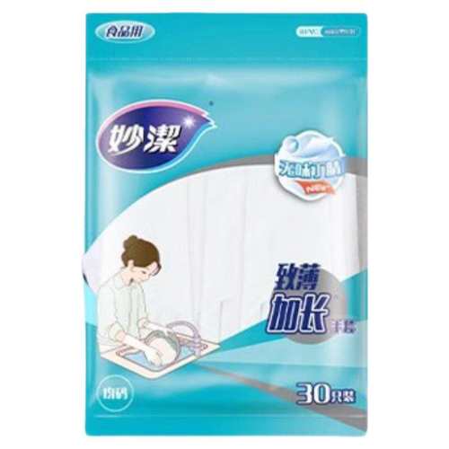 ���ڲ�����һ���Զ�������30ֻ ���30ֻʳƷ���������� 18.62Ԫ(������)