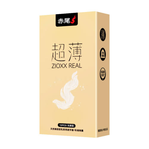 �����󱡡�15ֻ����װ����12+��װ����3 ������� ������ɫ�� ��β�ٷ���Ʒ������������׷���������Ȥ��ȫ�������콢��ڻ�װ 9.4Ԫ(��88VIP 95��)