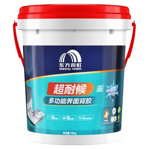 �����B200-1.5KG����-��ˢ�� Լˢ15ƽ�� ��������ש��ǿ������ 52Ԫ