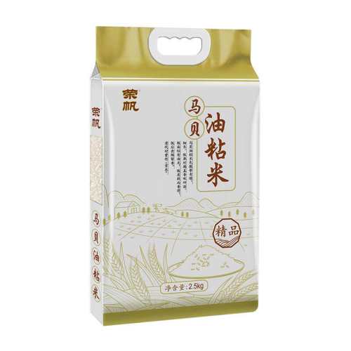 ������ճ��2.5kg���װ �ٷ�������ճ���������������׹� 51.03Ԫ��3��(��17.01Ԫ/��)