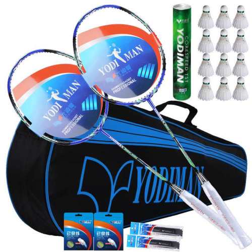 BWF66/2֧+һ�����+1Ͳ12��װ��Y11 ��Ʒ�� ��ë����˫����Ʒ���������ͳ��� 173Ԫ