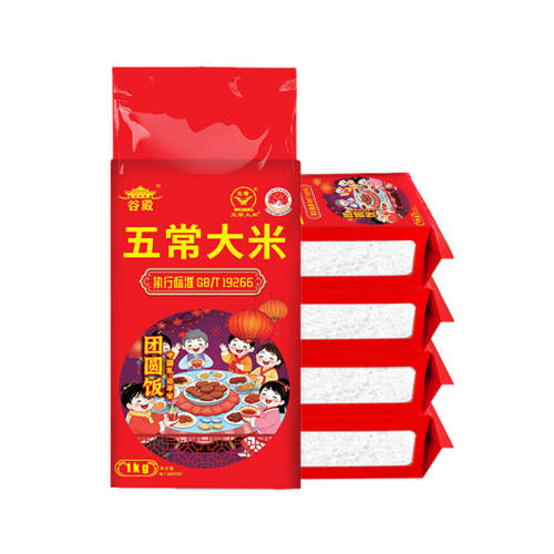 �峣����150g �������Գԡ� �¶����峣����10��2025�����׺���������������չ���������ĥ 6.21Ԫ