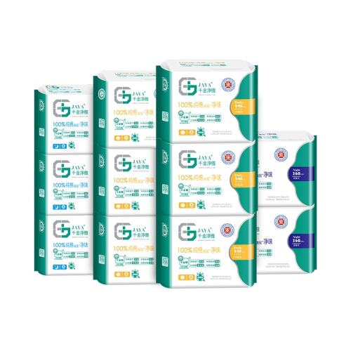 71Ƭ ǧ���Ŵ�������ҹ�������� 190Ԫ��2��(��95Ԫ/������88VIP 95��)