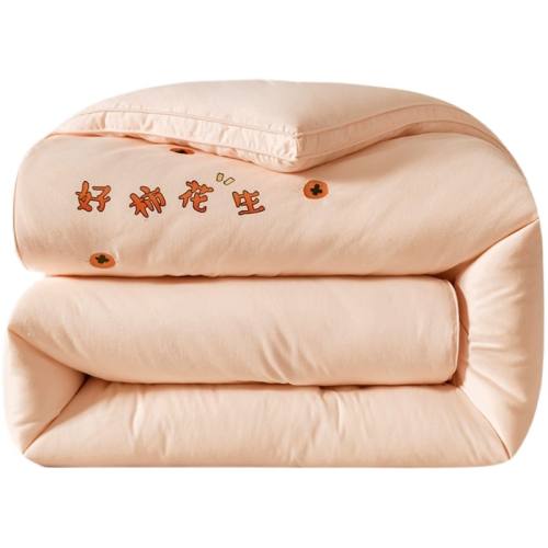 ���ﱻ150*200cmԼ4.3����Լ1400g�� ��������ϲ��-����ɫ ����֮�ҼӺ�ů����ϲ����о 307Ԫ