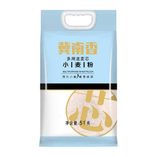 1�� ��ɳ�Ӽ��϶���;��оС��� 20.9Ԫ