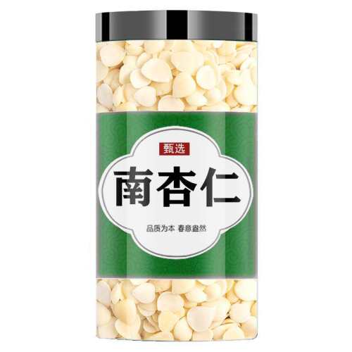 ���ڲ�����ī��ɫ ȥƤ������ԭζ��������Ʒ