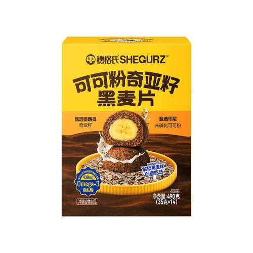 490g �ɿ�ζ ��װ ����Ͽɿɺ���490g/�� 14.16Ԫ(��88VIP 95��)