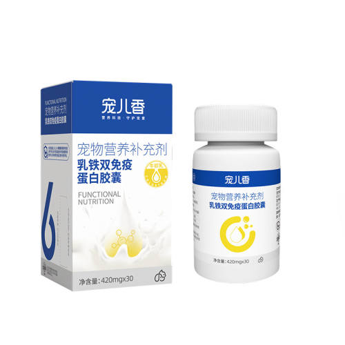 14�� �����è���������׷�ţ�����Ϲ��������򵰰׻�������Ȯר����è 342Ԫ��4��(��85.5Ԫ/��)