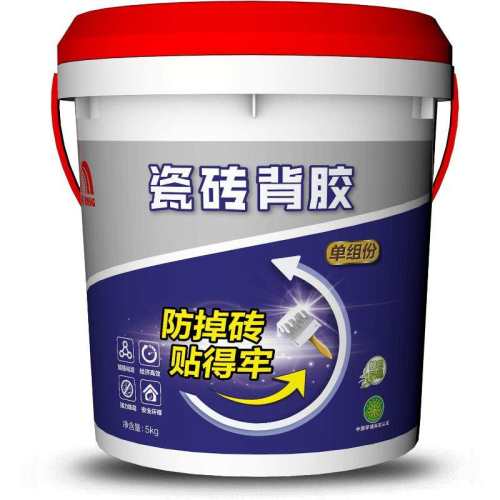 �����Լ۱ȡ�����4kg ��������ˮ��ש������ˮ 84.84Ԫ(������)