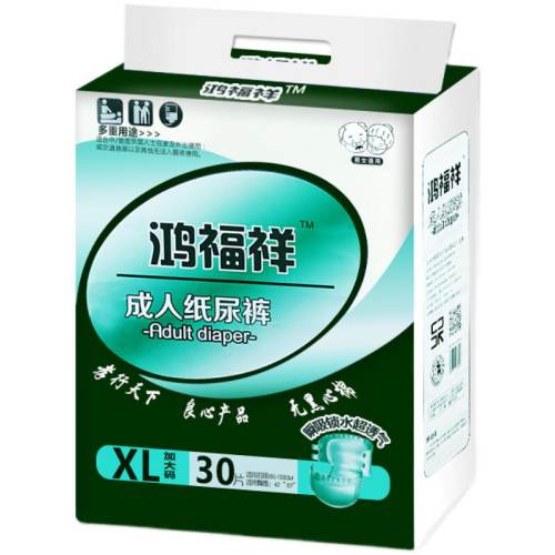 L �踣��Ůʿ����ֽ��� 43.99Ԫ