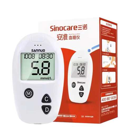 ��ŵ��׼Ѫ�ǲ�������ֽ������50��100Ƭ�������Ӳ�Ѫ����Ѫ��ֽ Ѫ���ǣ�����Ѫ�ʣ� 48Ԫ��3��(��16Ԫ/��)