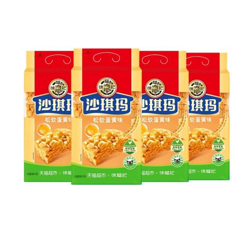 ɳ����416g*4�� �츣����������ζɳ����416g*4�� 39.9Ԫ