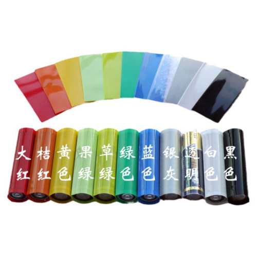 ��ɫ/20�� 5��AA��������׶�ɫ��ѡ 5.52Ԫ��4��(��1.38Ԫ/��)