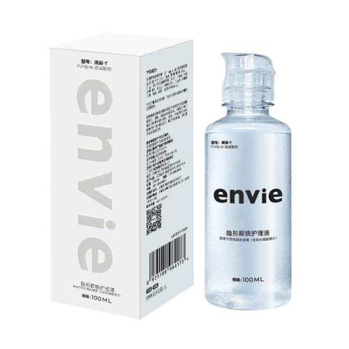 100ml*1ƿ envie�����۾���ͫ���ר�û���Һ��ʪ������ɱ��100ml���Ϸɻ�