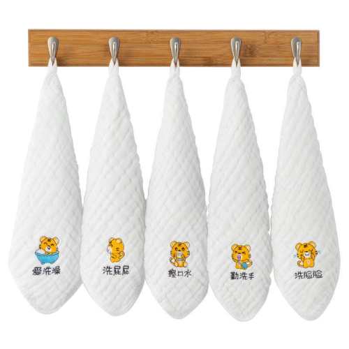 ����6��ɴ�� ��ɫ��ϡ�5��װ��30*30 ��ˮ��������ͯ����ϴ����Ʒ 8.8Ԫ