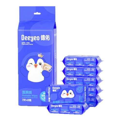 ���ڲ�����ֲ�Ϳ7Ƭ64�����ڻ���ѡװ. ���ӱ�Яʪ��ֽ&�ڻ���ʡ85�� 75.6Ԫ