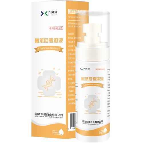 1�� è��Ƥ�����׷����ῼ��Һ100ML