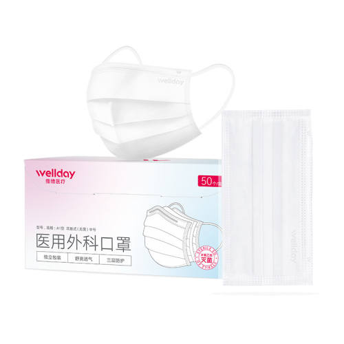 �ۺ�ɫ ά��ҽ����ƿ���100ֻ����װ 9.9Ԫ