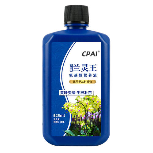 ���������300ml 1ƿ �����������ʺ�����ר��Ӫ��Һ 7.92Ԫ