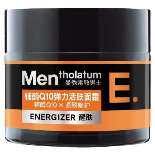 ���ڲ�����50g ����/���� �����׶���ʿQ10���������˪����޻���˪�����ﶬ��ʪ��ˮ���� 39.9Ԫ