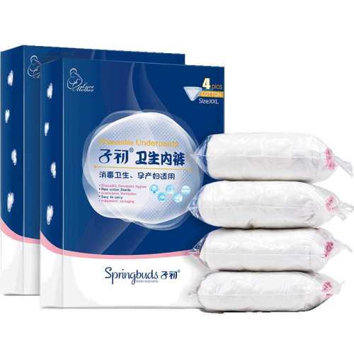 4��/��*8 XL �ӳ�һ�����ڿ��и�������Ʒ���� 85Ԫ