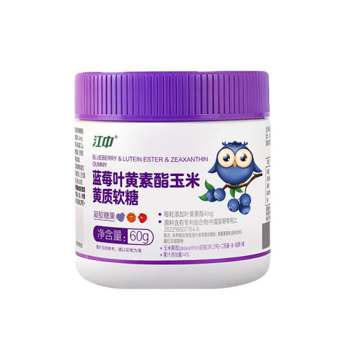 ����ɫ ��ר��������ר��Ҷ��������ݮ����1��ͯ������ٷ��콢����Ʒ 10.9Ԫ