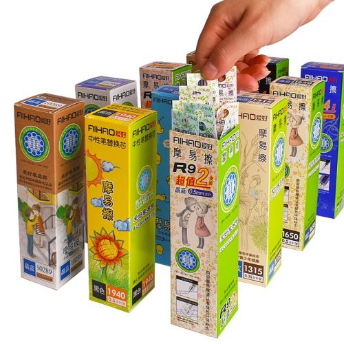 ��ñ���/��ɫ��12֧������Ʒ 0.5mm ����/other ���þ���ɫ����ʽ�ɲ���о 6.5Ԫ