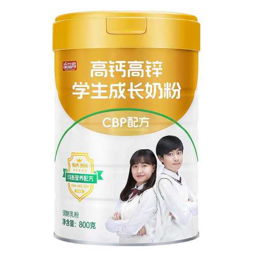 ����װ��800g*1�ޡ� ţ�̷� 5-20��ѧ��������߸Ƴɳ��̷� 169Ԫ