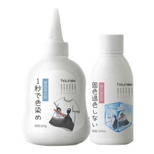 ���ڲ�������ɫ ��������ɫ��ԭ�·�Ⱦ�� 55.85Ԫ