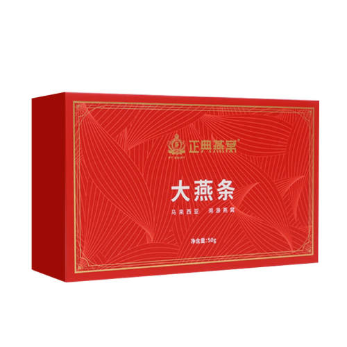 ���ڲ���������ɫ �������� ������50g����������Դ�����ѹ����ͳ��������и���Ʒ 129Ԫ