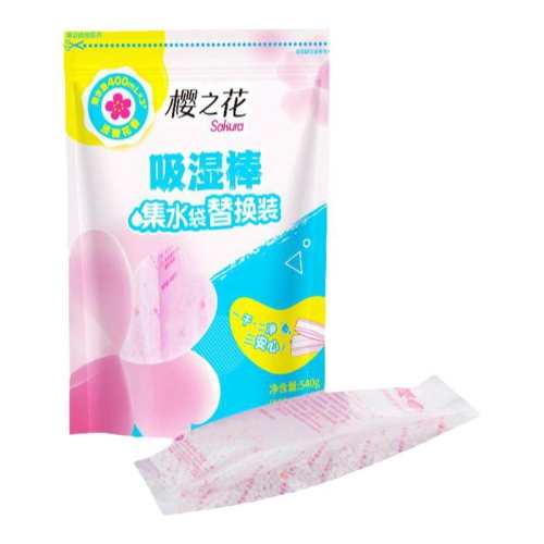 4�� ӣ֮����ʪ����ʪ���滻װ 55.9Ԫ