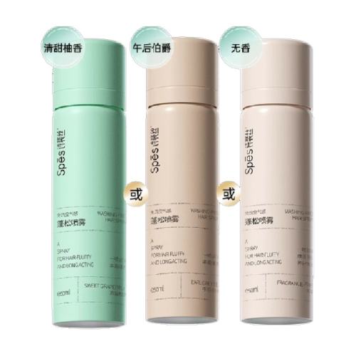 150ml Spes��ϴ�ɷ���������50ml��3֧ 65.7Ԫ