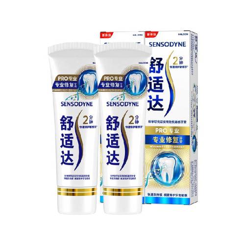 ���ʴ�רҵ�޸�����������90g*2 108.22Ԫ��2��(��54.11Ԫ/��)