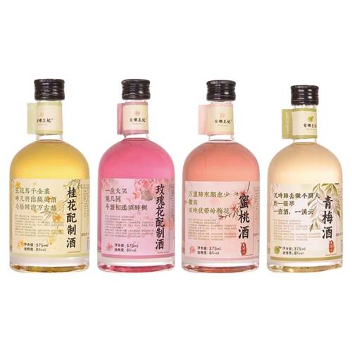 ���ڲ�������2ƿװ�µ���ע��375ml*2ƿ+�����Ʊ�*1�� ������������Ůʿ�Ͷ���� 27.9Ԫ