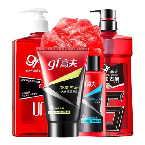 800g �߷�ϴ����ԡ���װ �߷���ʿϴ��ˮ��ԡ¶���� 54.9Ԫ