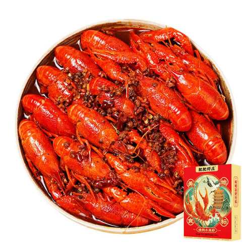 �ʷ�Ϻׯ����/��������6-8ǮС��Ϻ700g*3�м��ȼ�ʳ��ʳ�ر���ʳ ����ţ��Ϻβ��240g*2ƿ(480g) 66.9Ԫ