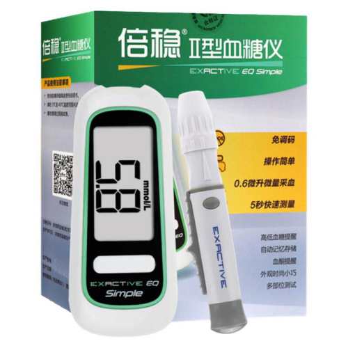 ����2�Ͳ���������ȫ�Զ�����II��Ѫ������Ƭƿװ����װѪ����ֽ Ѫ���ǣ�����Ѫ�ʣ� 19.98Ԫ