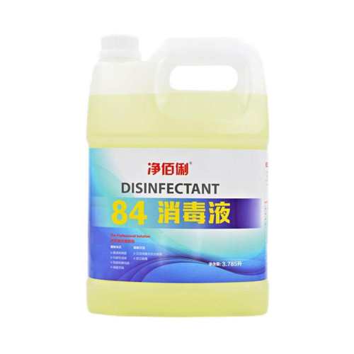 ������3.785Lװ*1Ͱ(�������+©���� ������Ư��ɱ��������Ͱװ����Һ 24.8Ԫ