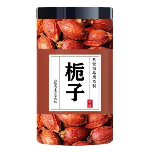 ���ڲ������������Ż� ������Ʒ��ҩ����ˮ�ݲ� 5.9Ԫ