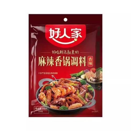 ���ڲ�������1���������������(����)110g��������պ��2g�� ���˼���������ɹ������콢�� 7.8Ԫ