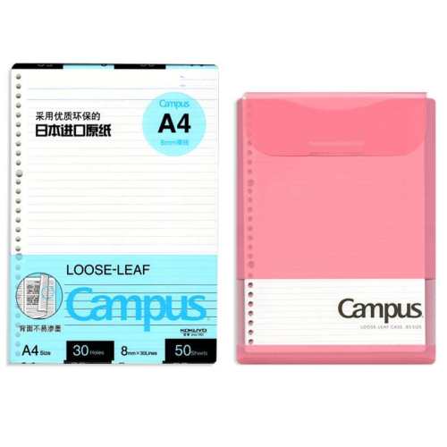 A7|����50ҳ �ձ�KOKUYO������ҳ����оA5/B5 7.5Ԫ